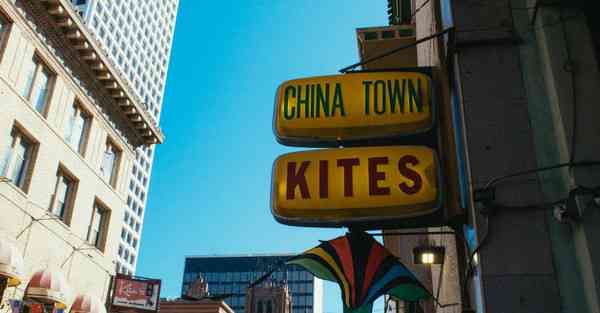 大数据监管的作用（监管大数据应用）