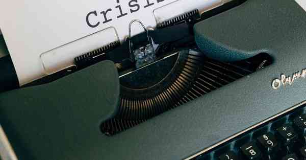 物流大数据复习