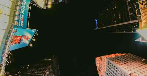 交通大数据企业