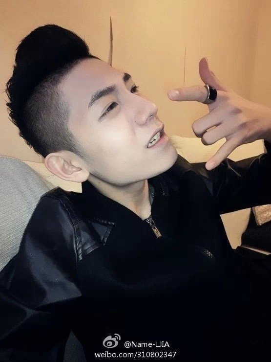 彭磊烟元