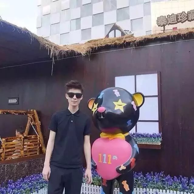戴荷哲桂