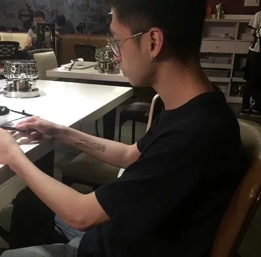 罗威烁康